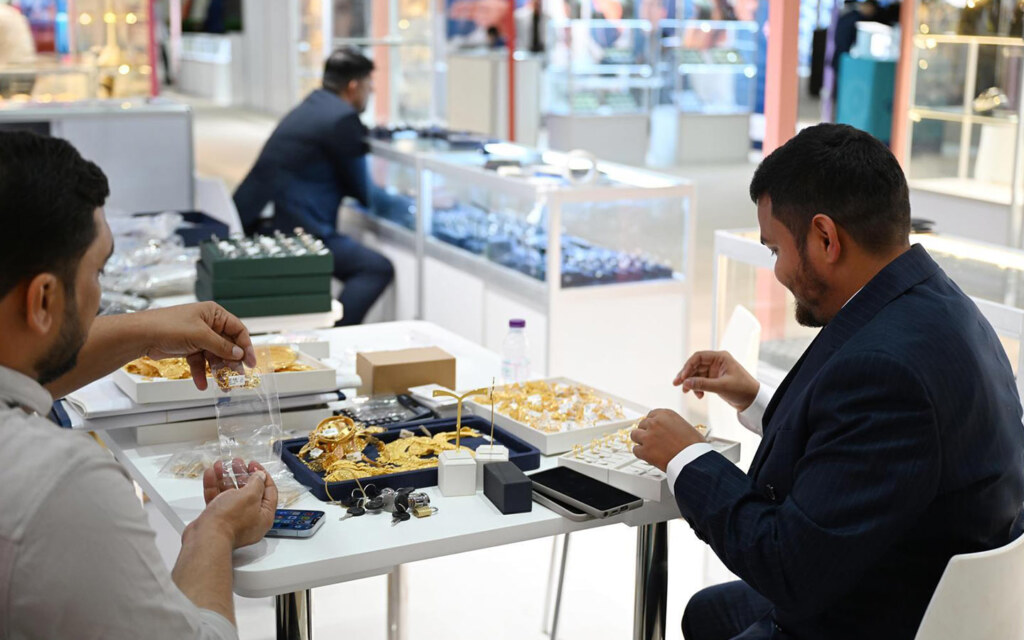 معرض صالون المجوهرات