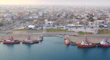 الاستثمار في ينبع