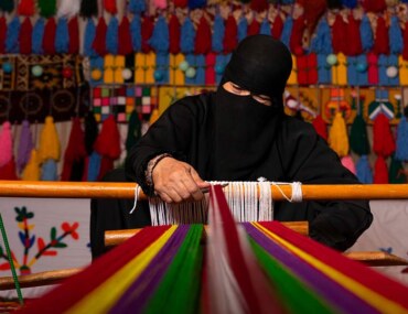 مؤتمر الاستثمار الثقافي
