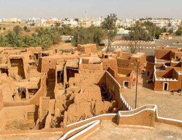 الاستثمار في القصيم