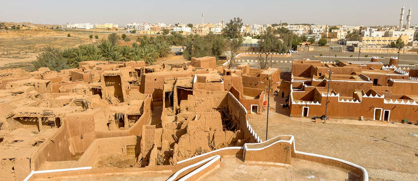 الاستثمار في القصيم