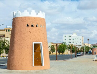المساحن الأثرية في جبل عراف