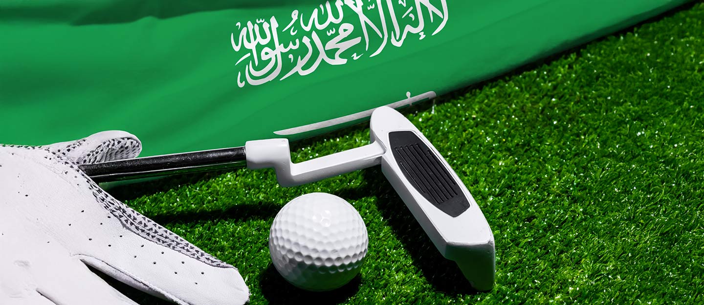 الاستثمار في ملاعب الجولف في السعودية