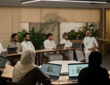 المؤتمر الأول للابتكار وريادة الأعمال في الجامعات السعودية