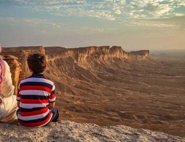 الفرص الاستثمارية في محافظة البدائع