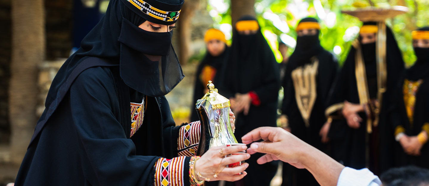 الاستثمار في الباحة