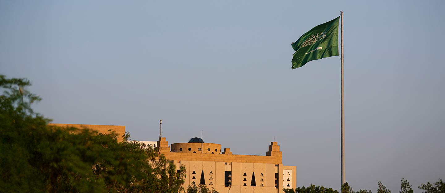 مشروع مبنى مركز أعمال غرفة تبوك