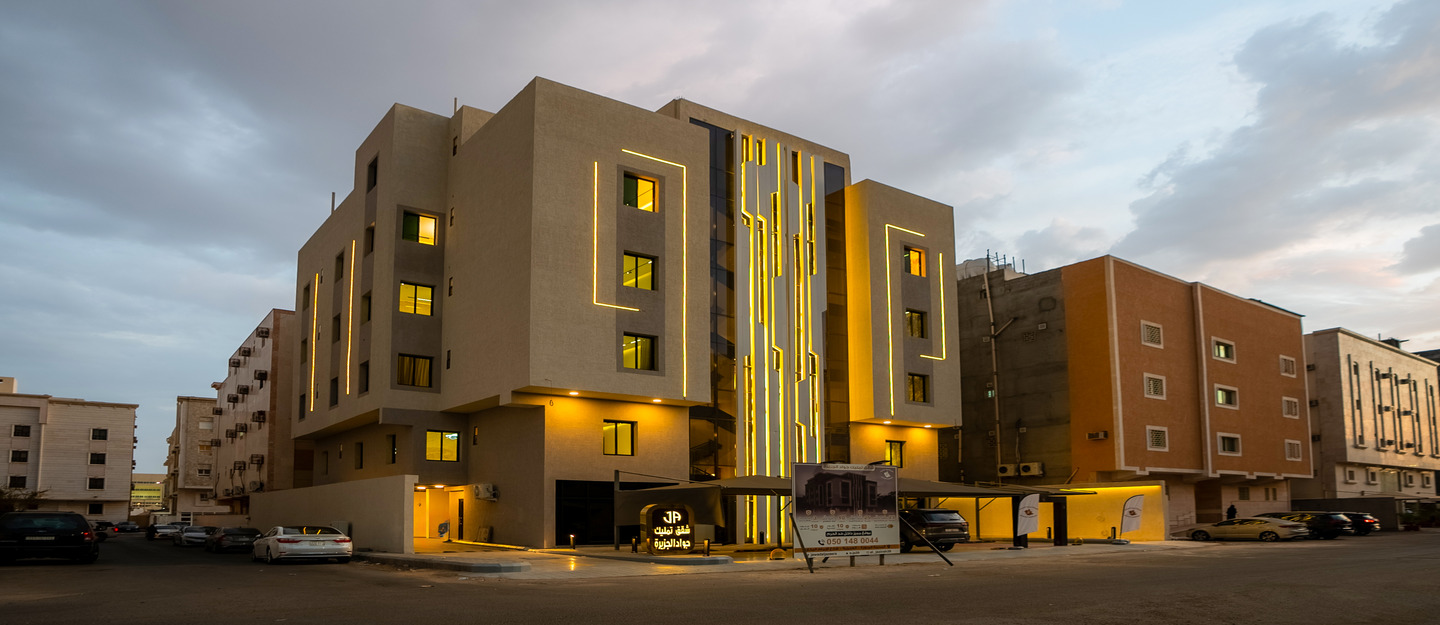 شركة جواد الجزيرة