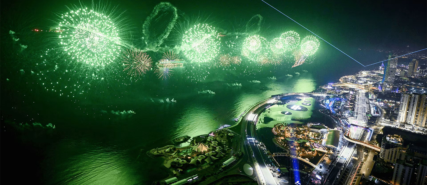 Saudi Arabian Grand Prix 2025, KSA