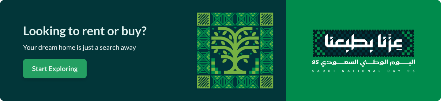 BannerImage