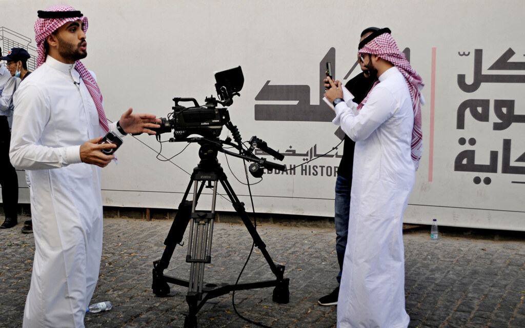 الضوابط السعودية للمحتوى الإعلامي