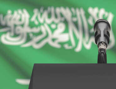 الضوابط السعودية للمحتوى الإعلامي