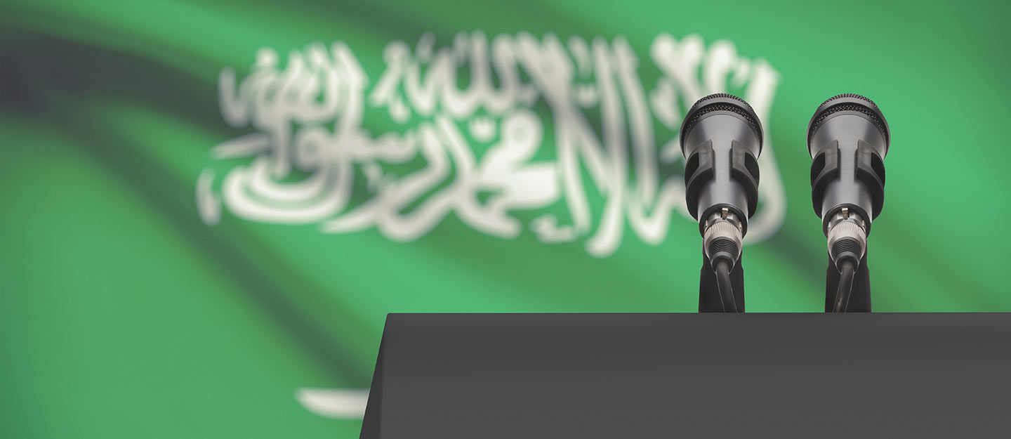 الضوابط السعودية للمحتوى الإعلامي