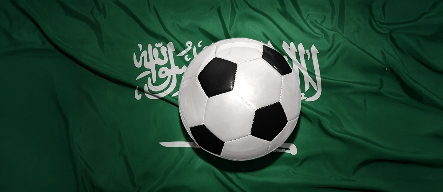 الدوري السعودي للمحترفين