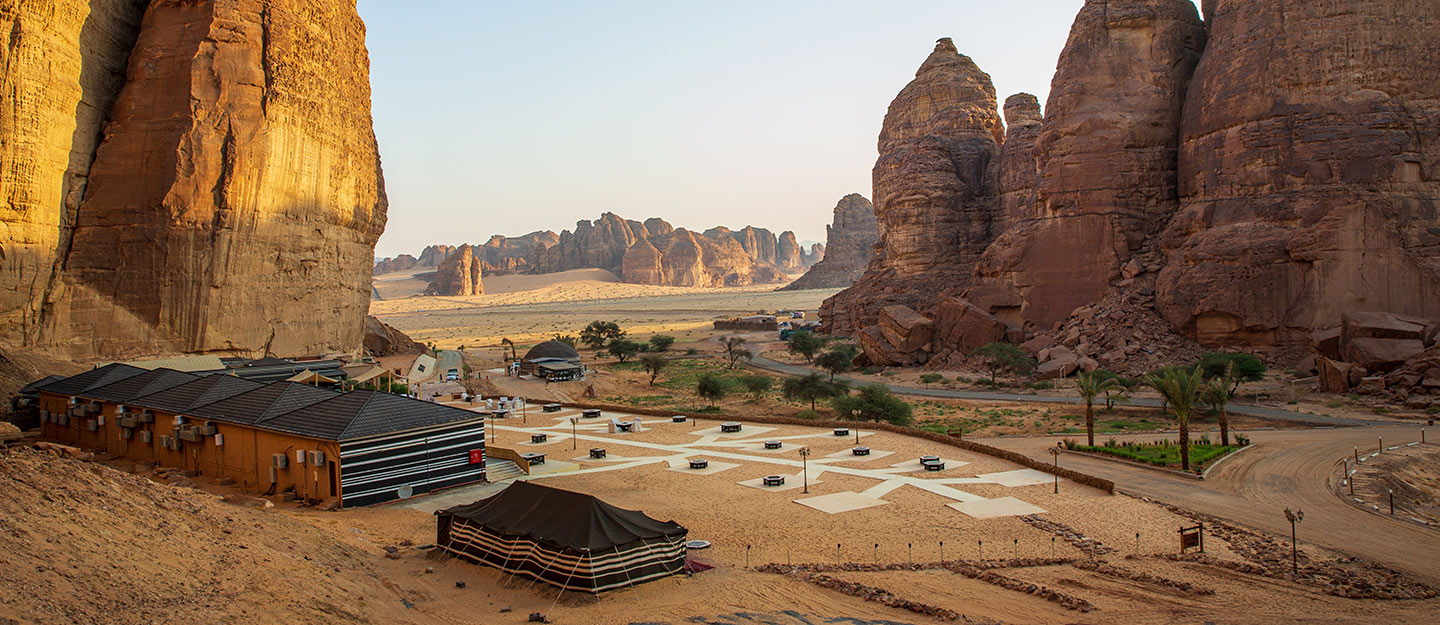 السياحة المستدامة في السعودية