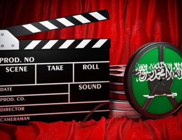 ملتقى "رقف" لصناع الأفلام