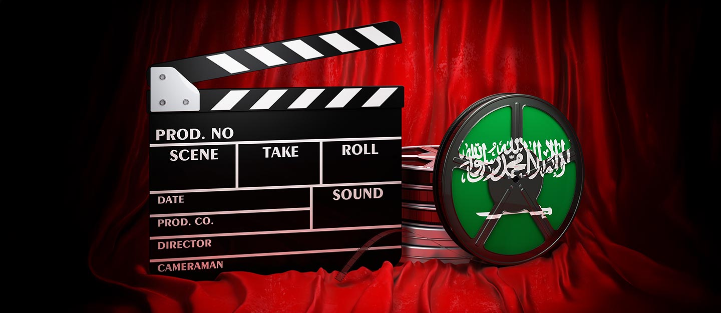ملتقى "رقف" لصناع الأفلام