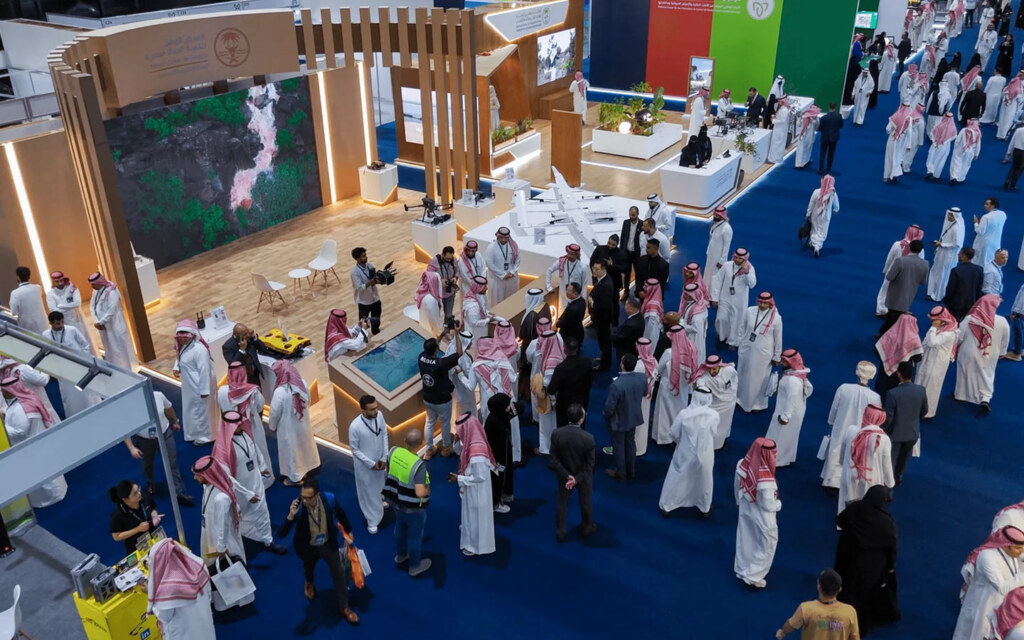 المعرض السعودي للدرون