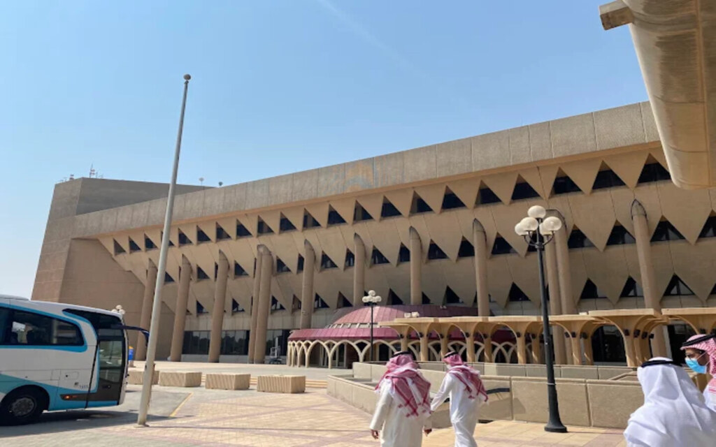 الاستثمار في ينبع