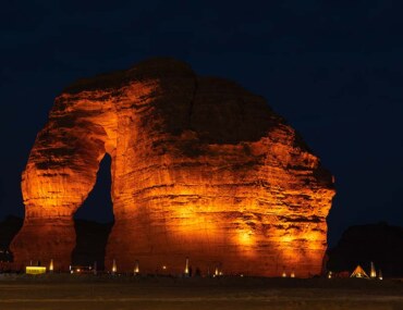 برنامج شتاء السعودية