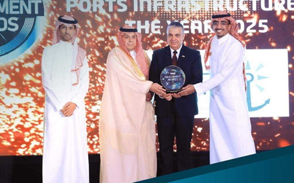 Infrastructure Award in Saudi Arabia