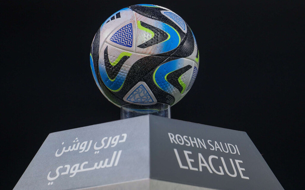 دوري روشن