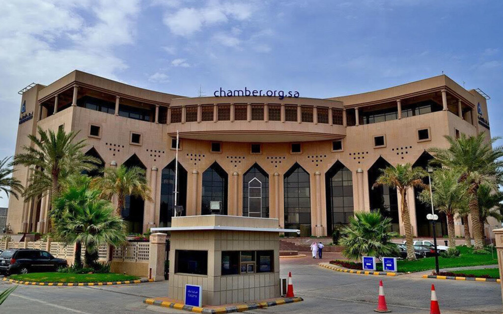 غرفة الشرقية