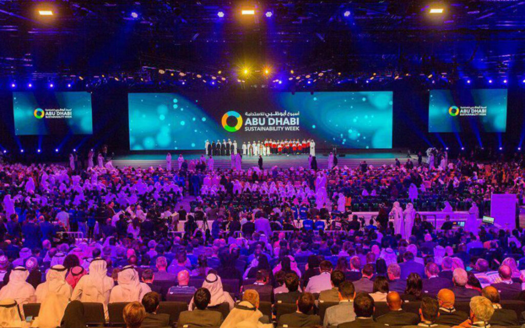 المؤتمر الدولي للاستدامة