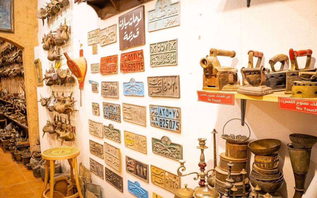 متحف سالم الحجوري