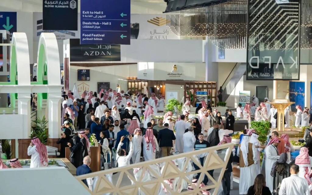 معرض سيتي سكيب