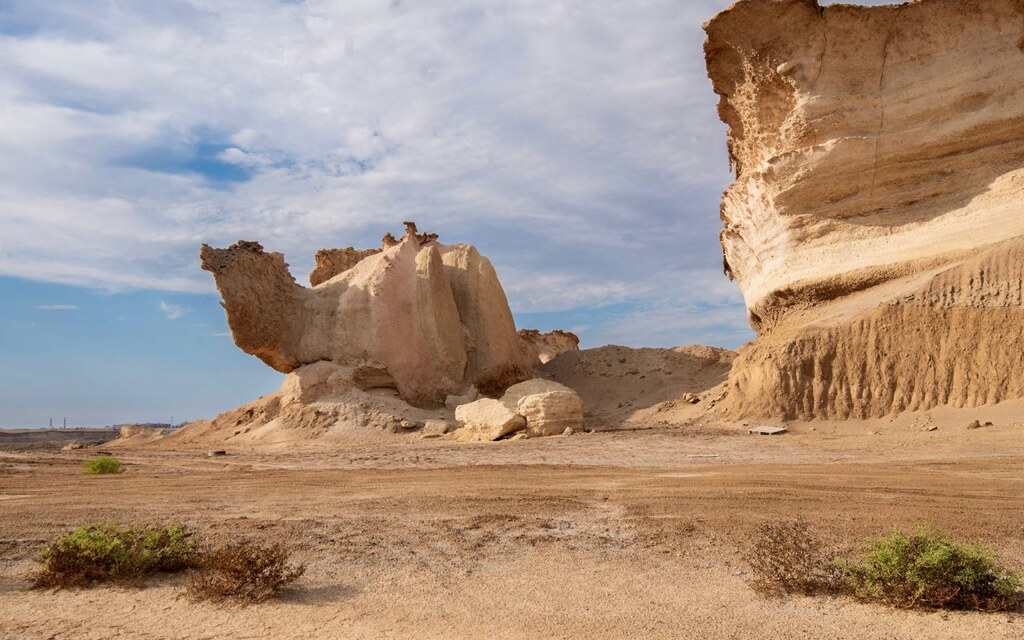 محافظة الوجه