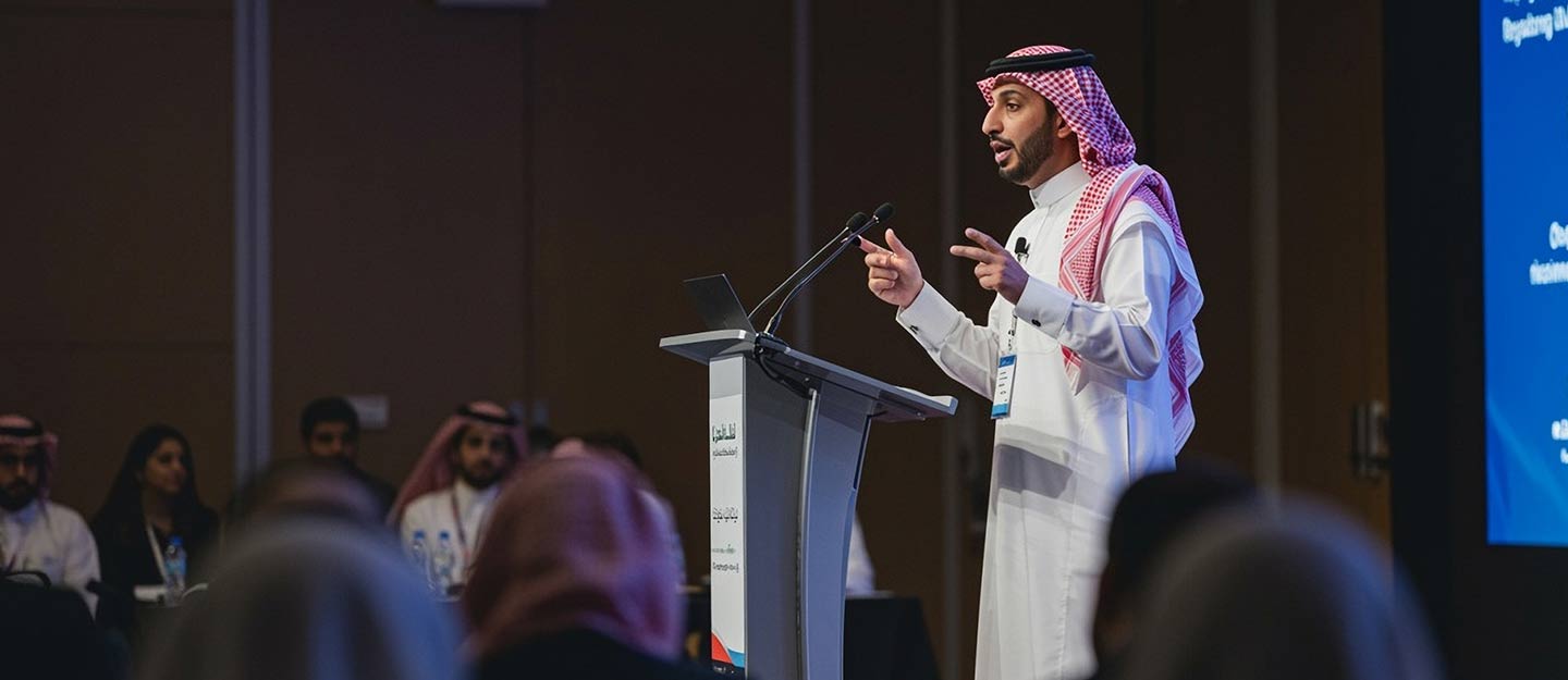 ملتقى ريادة الأعمال