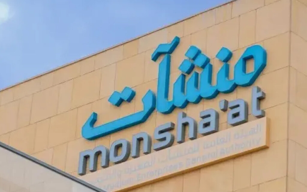 مبادرة استرداد