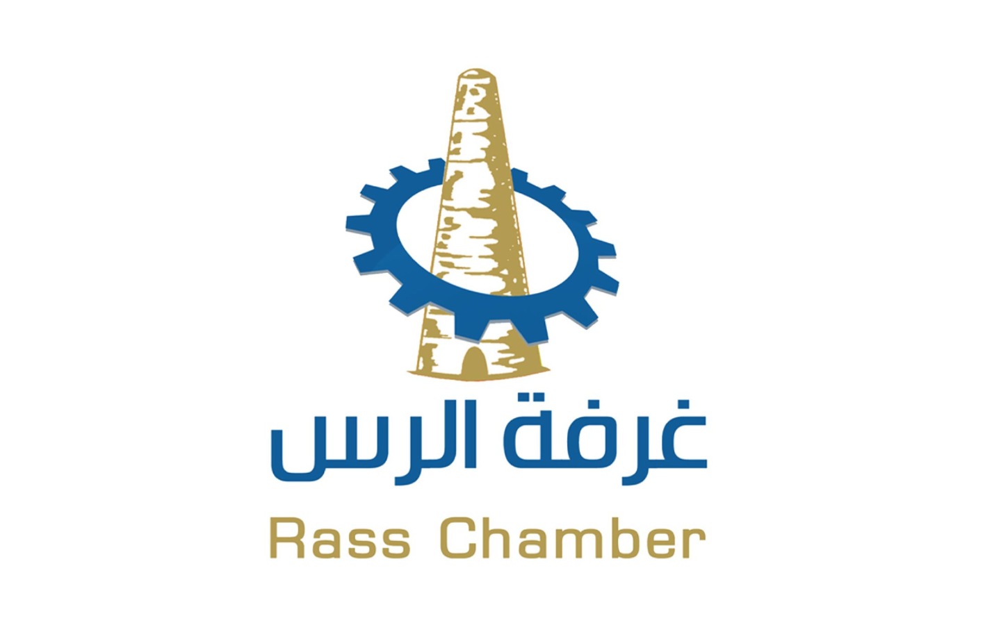 شعار غرفة الرس