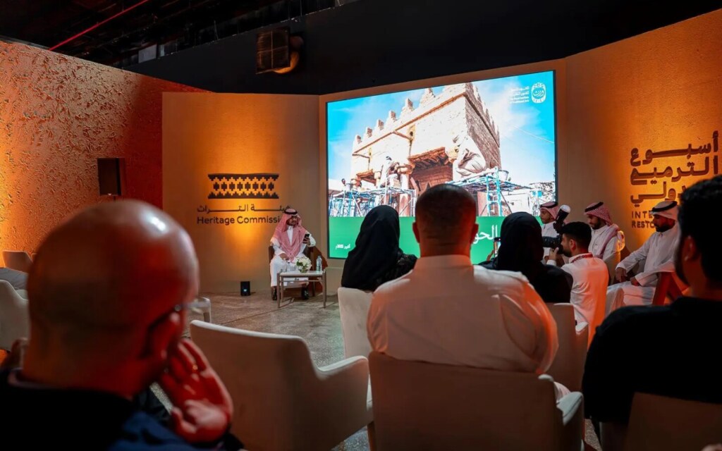 أسبوع الترميم الدولي