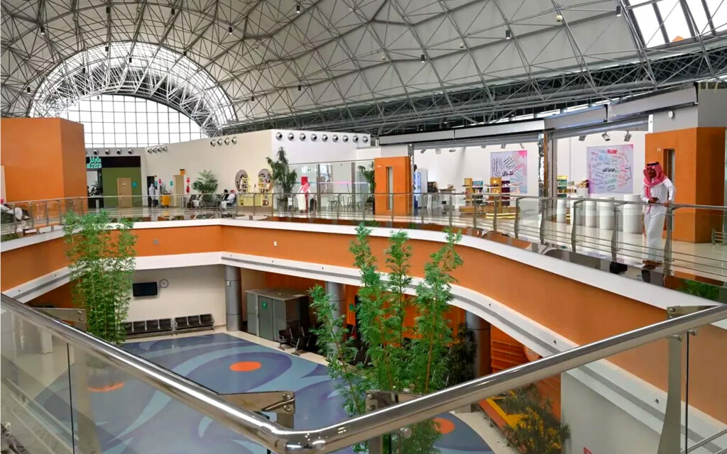 Najran International Airport, KSA