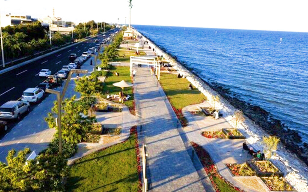 Eastern Province Municipality, KSA