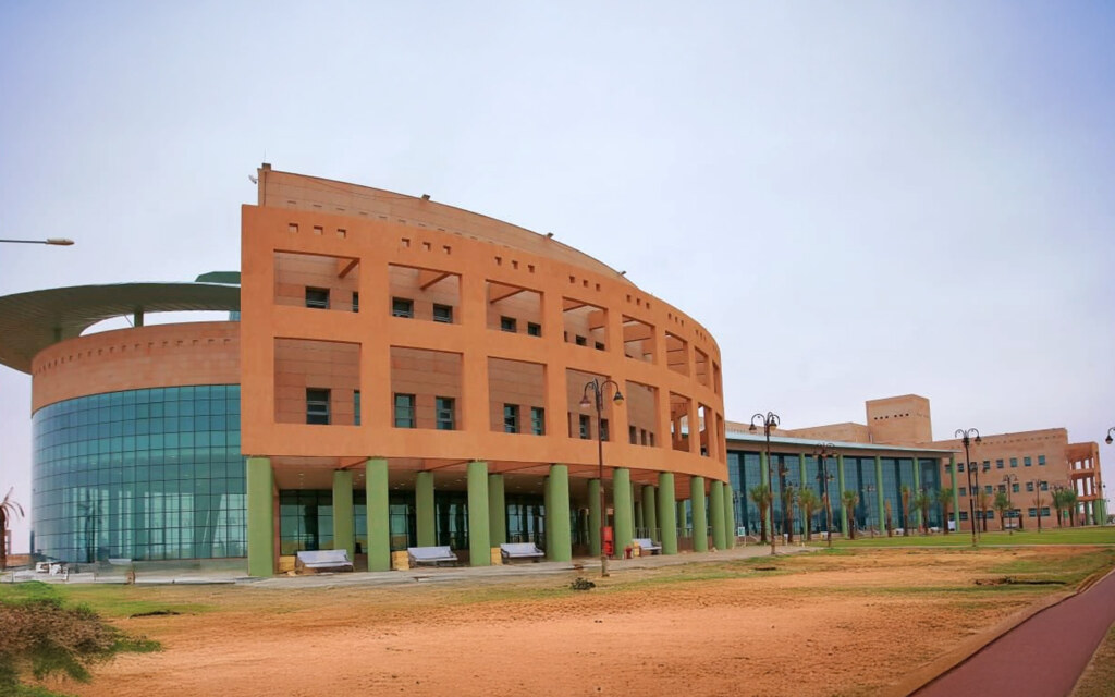 Northern Border University, KSA