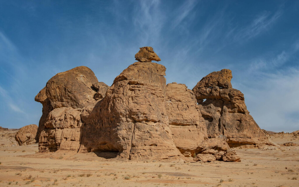 Saudi Geological Survey Authority, KSA