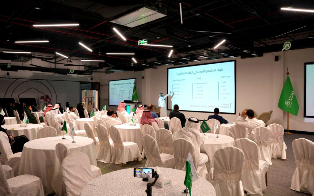 Bayut Academy Workshop, Understanding the Saudi Real Estate Market as a Real Estate 
Agent. KSA