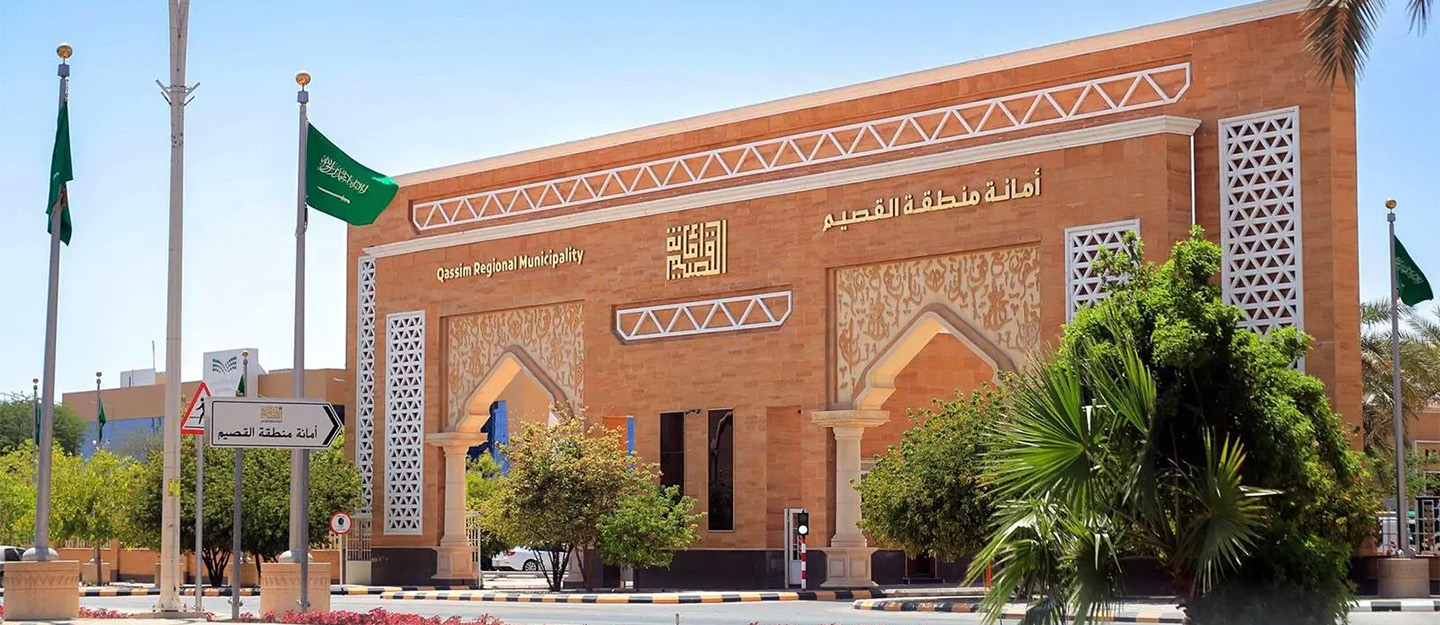Qassim Region Municipality, KSA