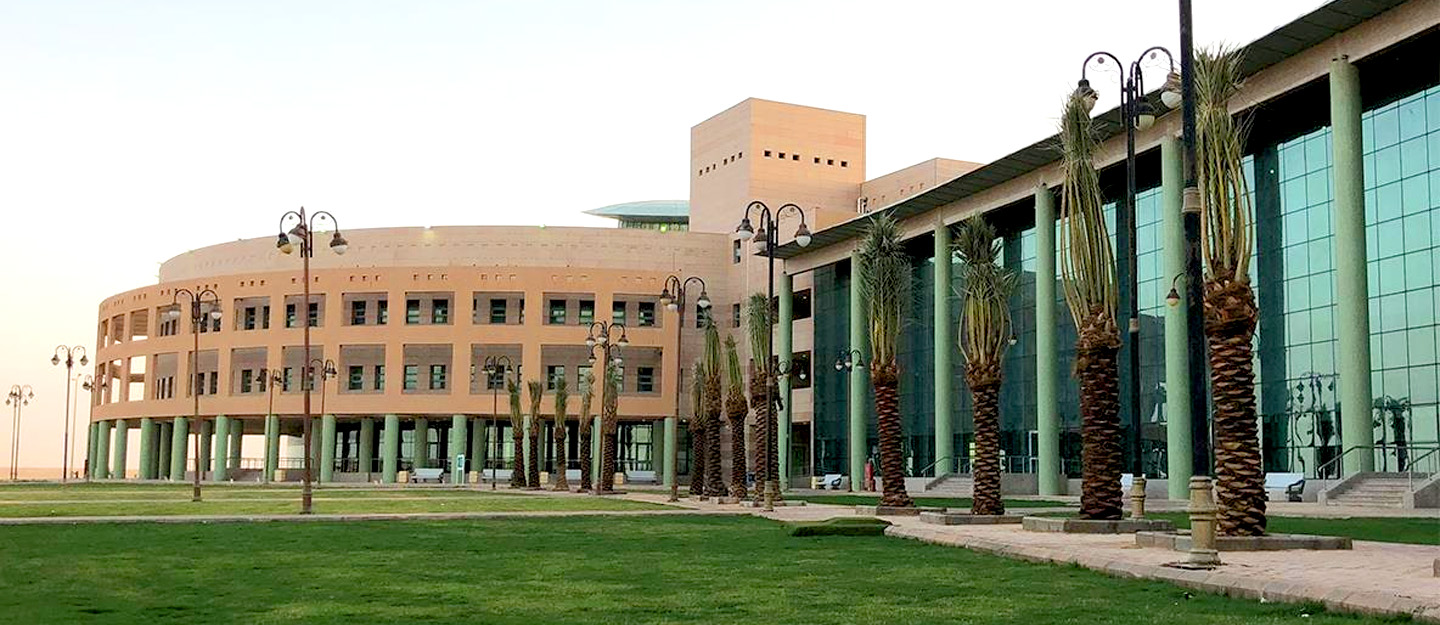 Northern Border University, KSA