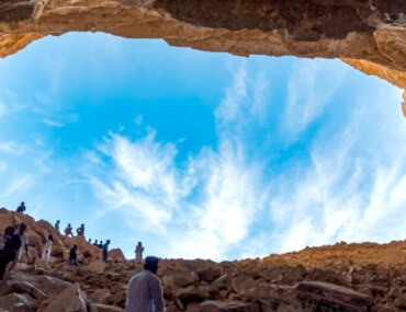 Saudi Geological Survey Authority, KSA