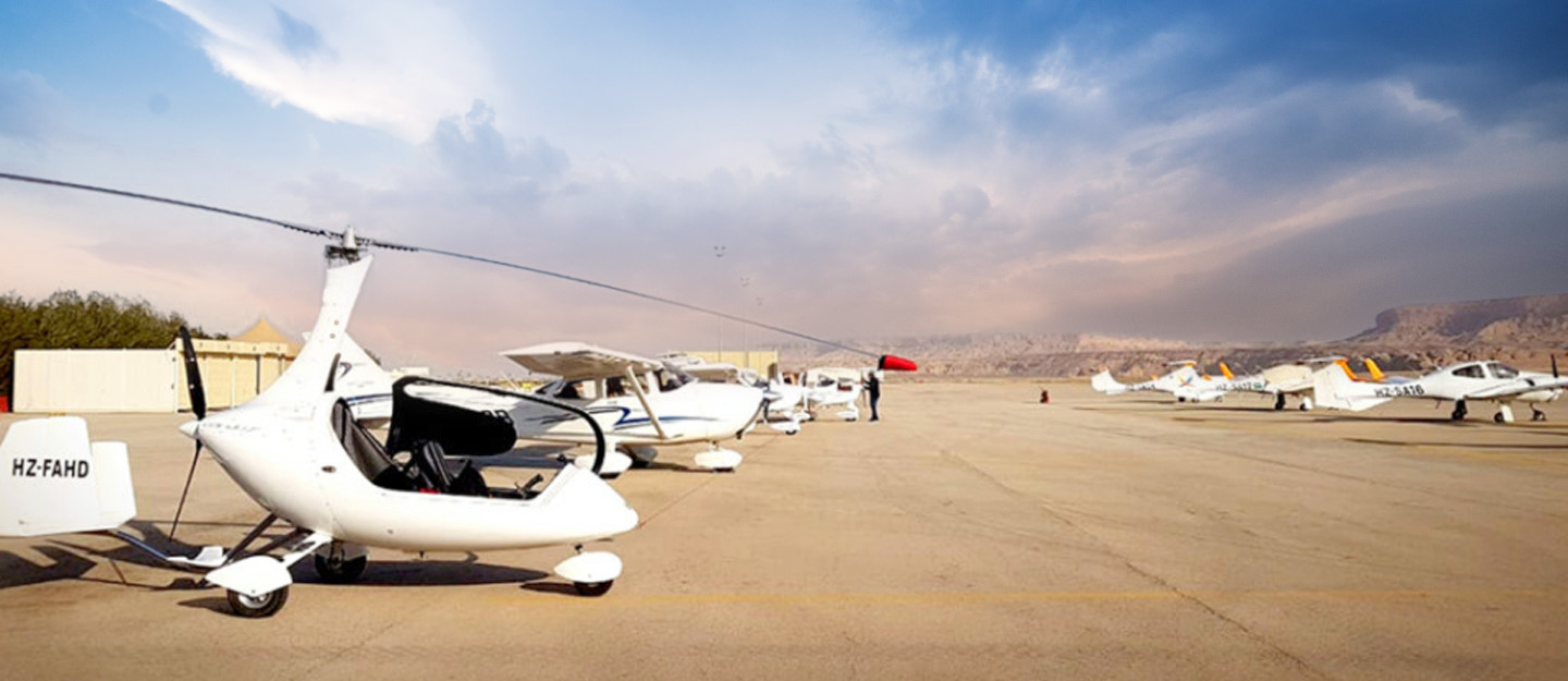 Thumamah Airport, KSA