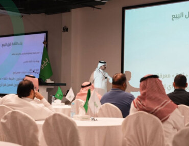 Bayut Academy Workshop, Understanding the Saudi Real Estate Market as a Real Estate Agent. KSA