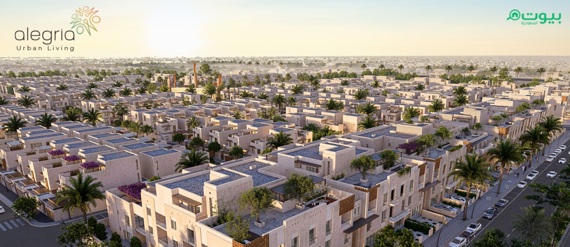 Alegria Apartments in Saudi Arabia Powered by Bayut-KSA