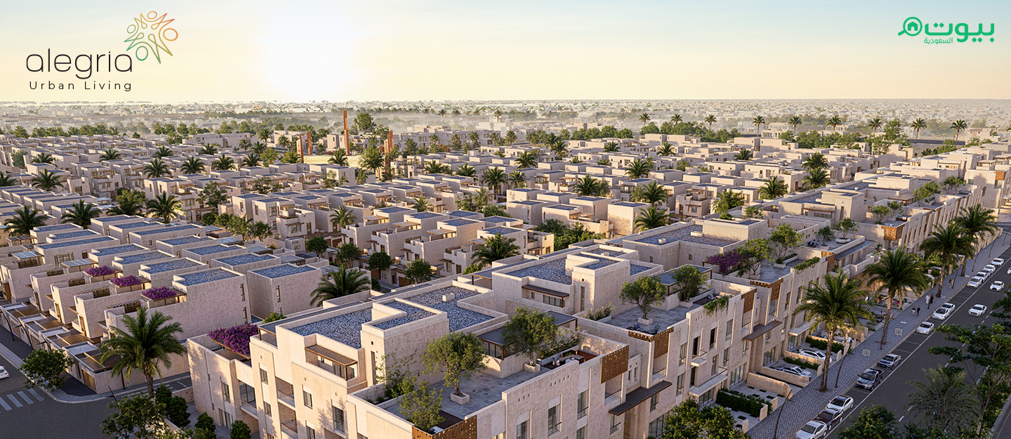 Alegria Apartments in Saudi Arabia Powered by Bayut-KSA