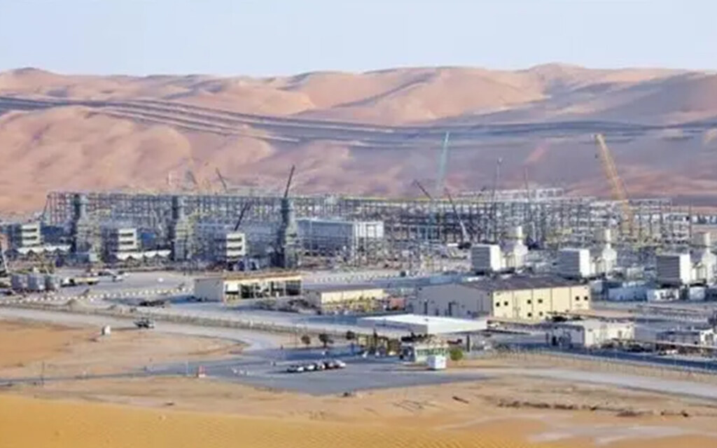 حقل الشيبة النفطي