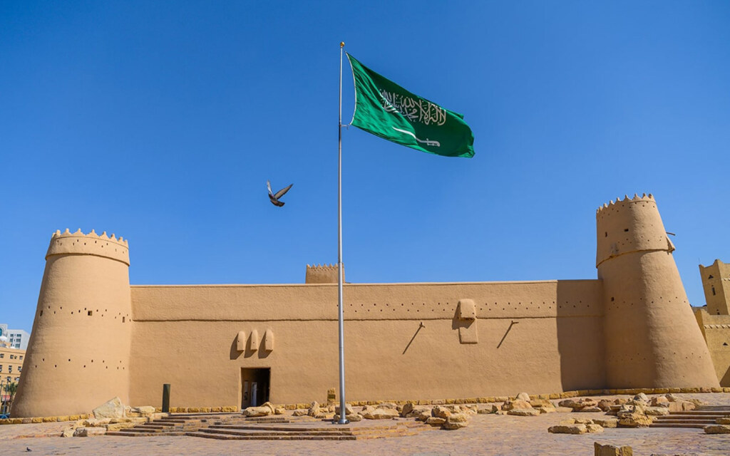 قصر المصمك