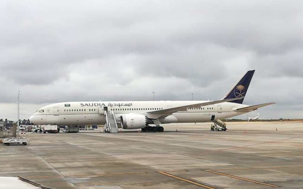 مشروع توسعة مطار الملك سعود